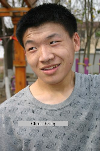 Chun Fang